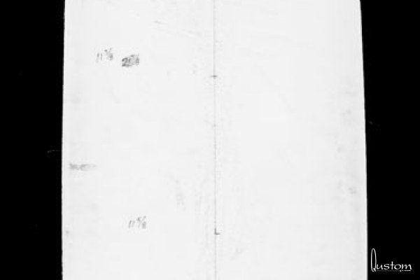 Early in the design stage